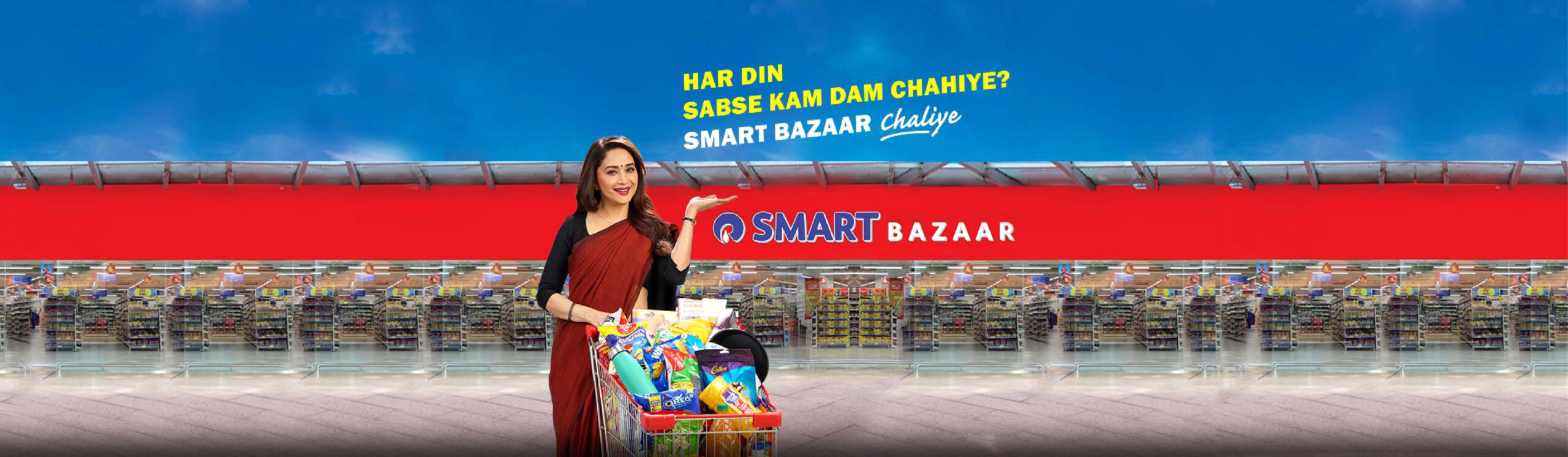 Web Smart Bazaar Banner