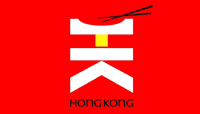 Hong Kong logo