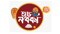 Subho Noboborsho logo