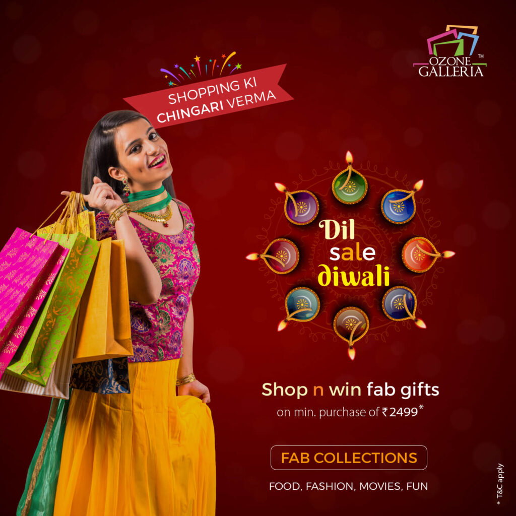 Dil sale diwali offer at Ozone galleria mall