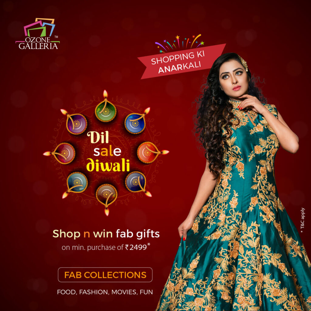 Dil sale diwali offer at Ozone galleria mall