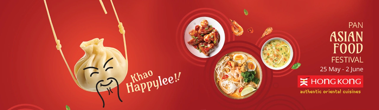 Pan Asian Food Festival - Ozone Galleria Mall