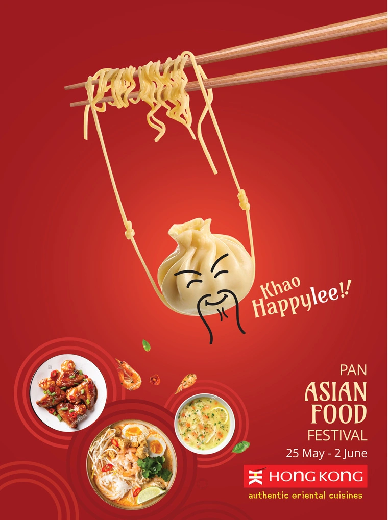 Pan Asian Food Festival - Ozone Galleria Mall