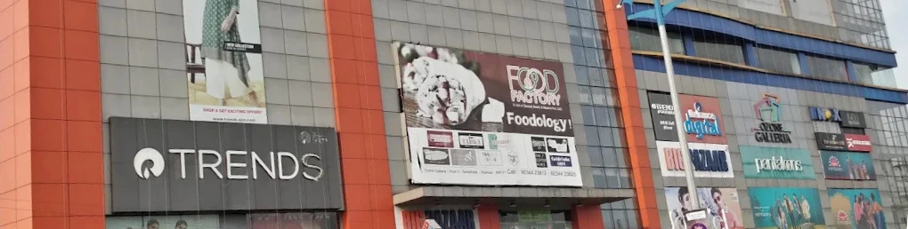 Ozone galleria mall