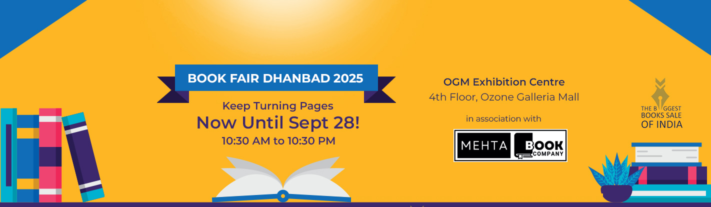 Book Fair Dhanbad 2025
