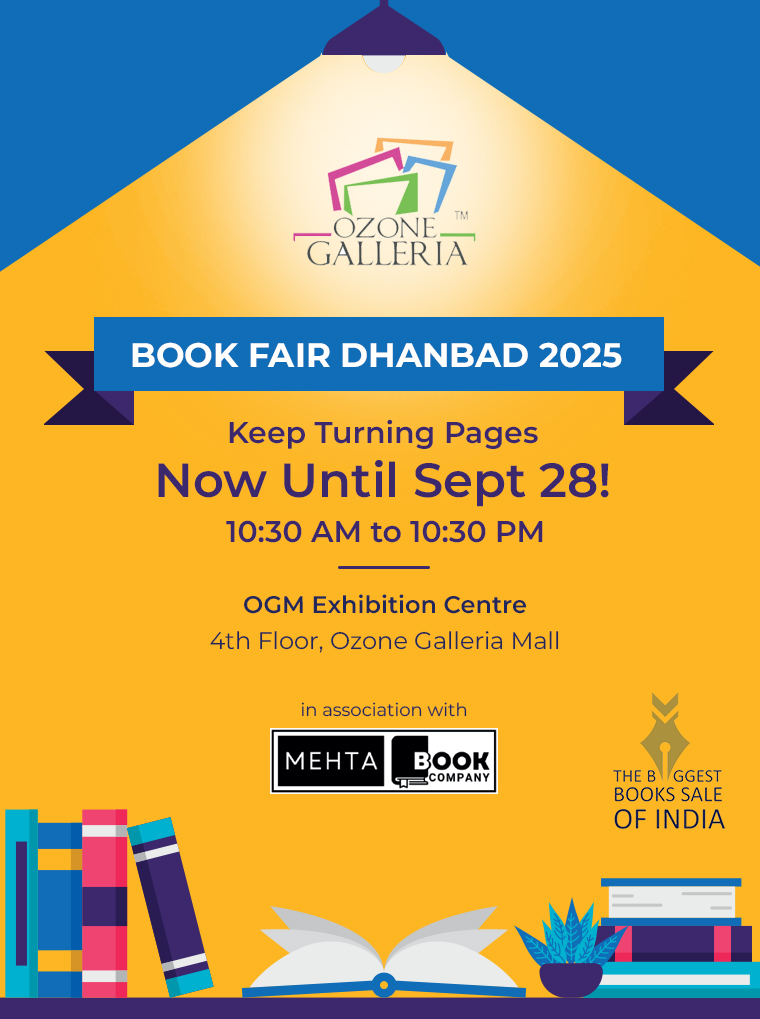 Book Fair Dhanbad
