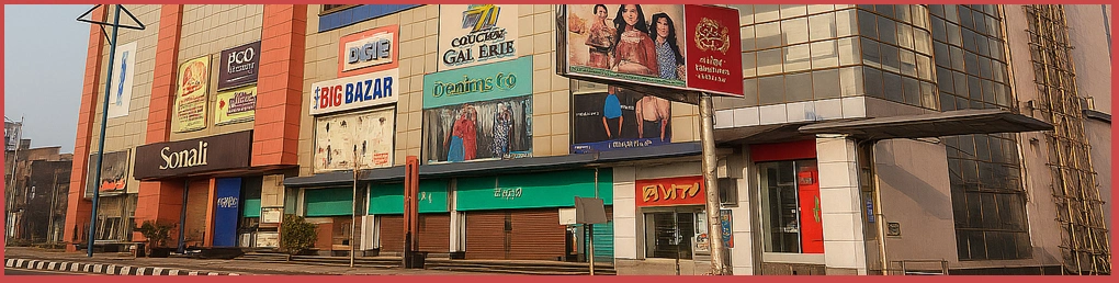 Dhanbad shoping mall