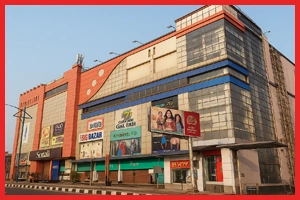 Shoping Mall in Dhandab Jharkhand